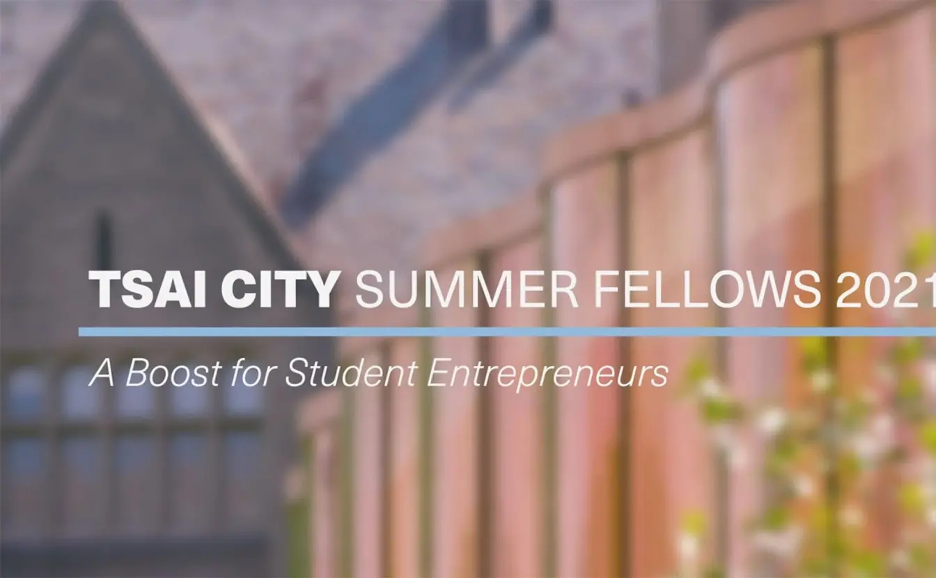 Preview image for the video "Tsai CITY Provides Entrepreneurs a Summer Boost".