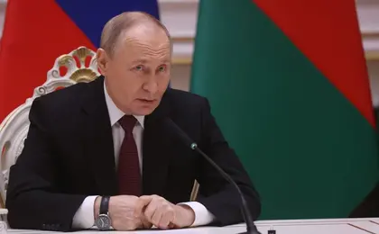 Russian President Vladimir Putin speeches during a signing ceremony at the Supreme Council of Russia and Belarus, December 6, 2024, in Minsk, Belarus, 