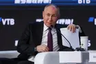Putin speaking at lecturn